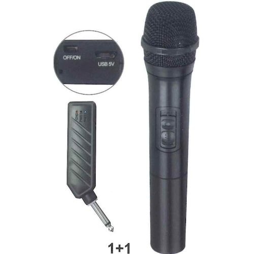 MICROFONO INALAMBRICO PROFESIONAL SAKKYO